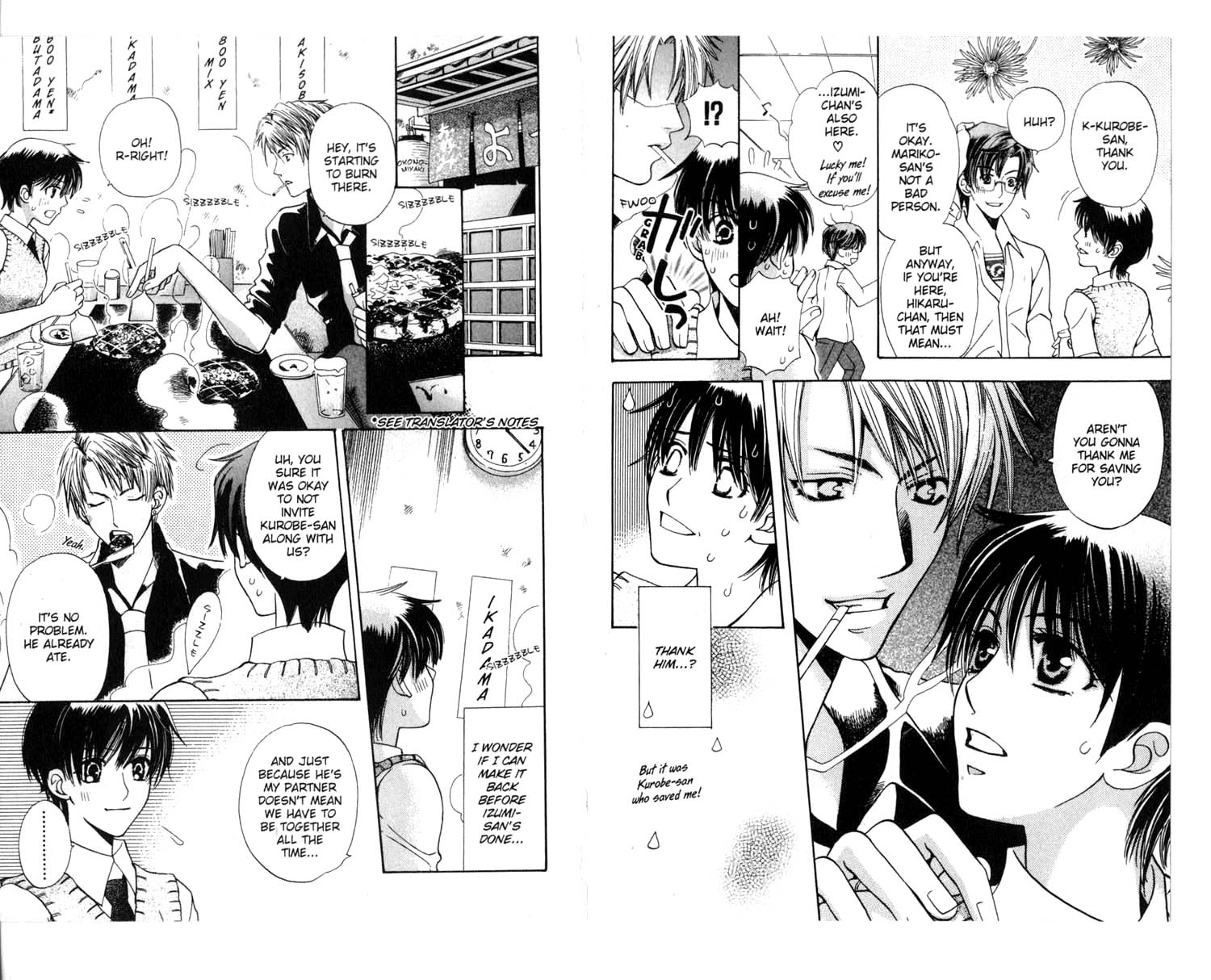 Page 52