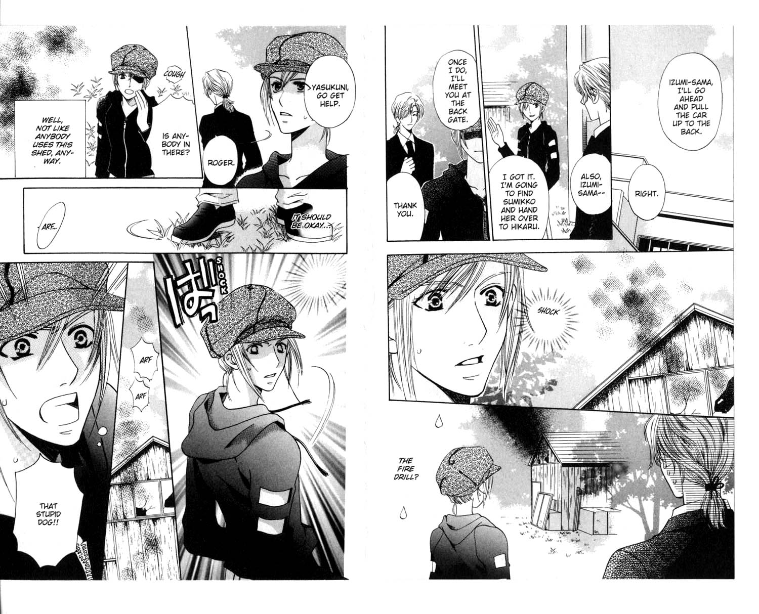 Page 60