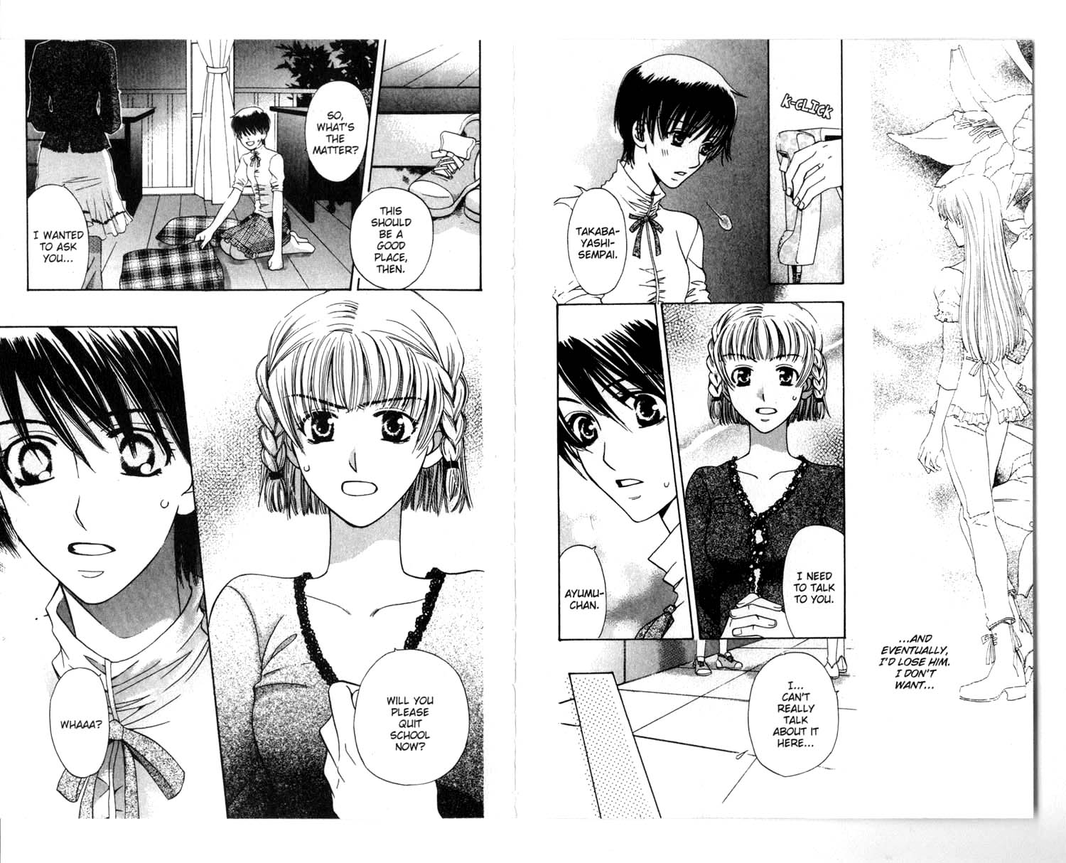 Page 74