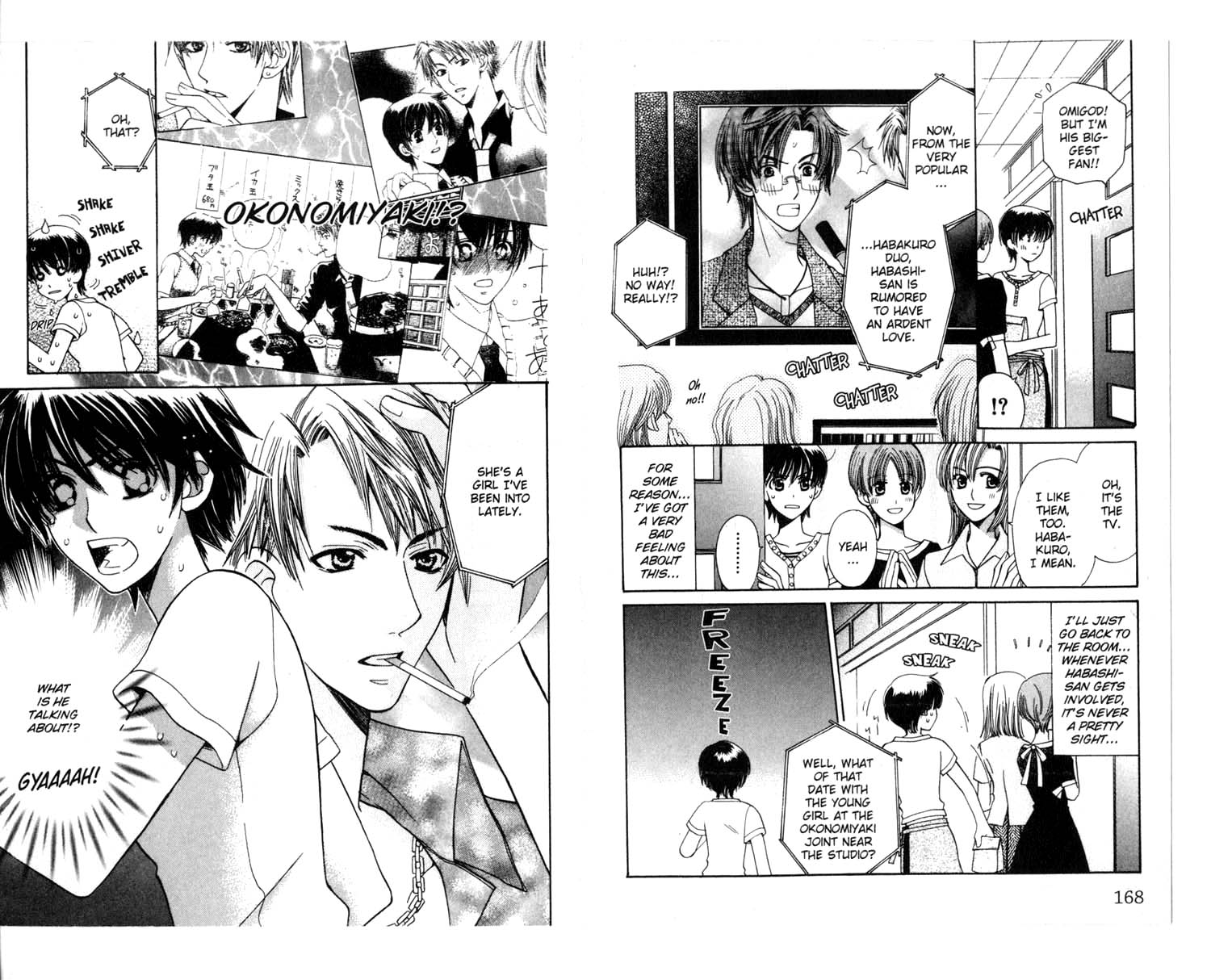 Page 87