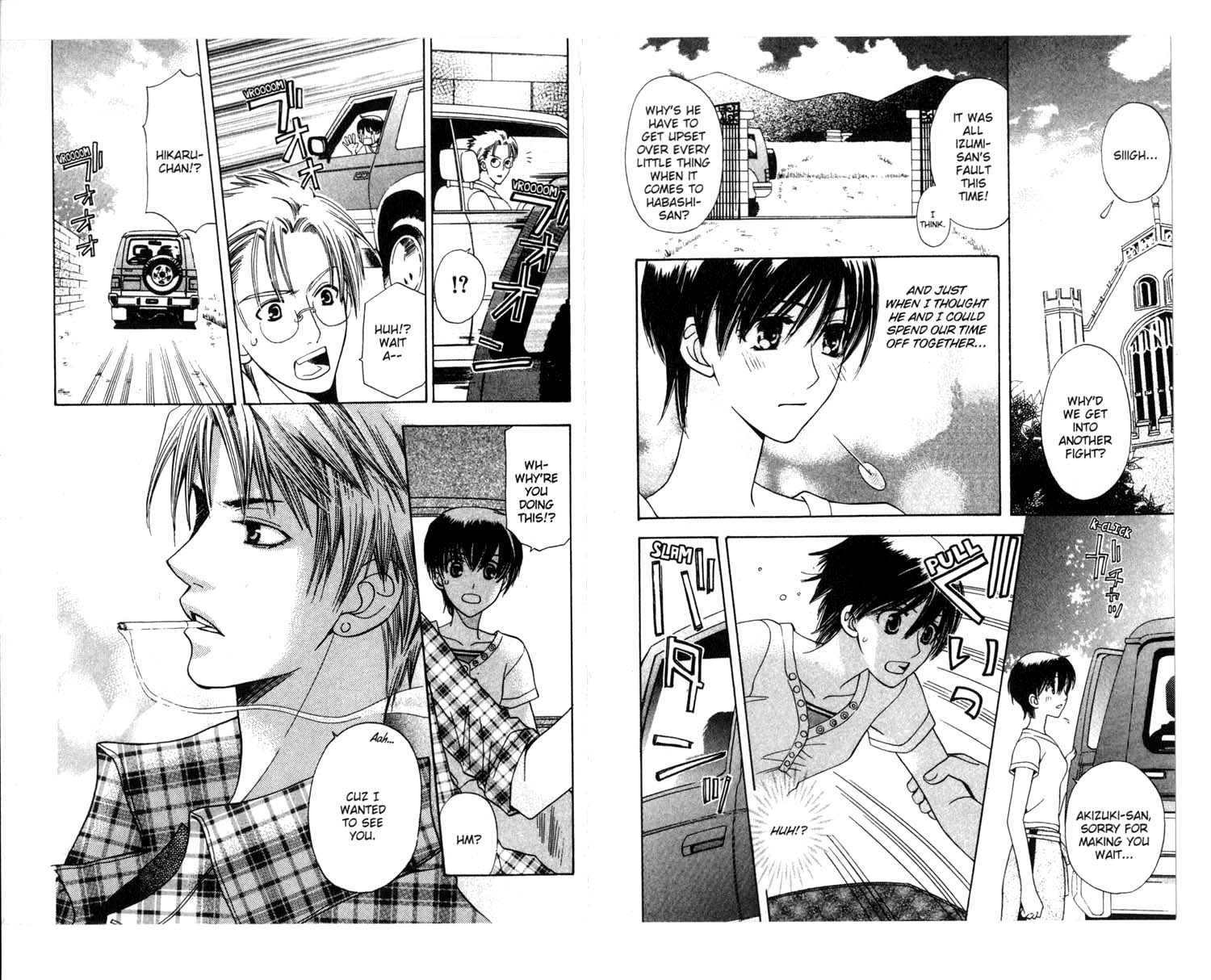 Page 90