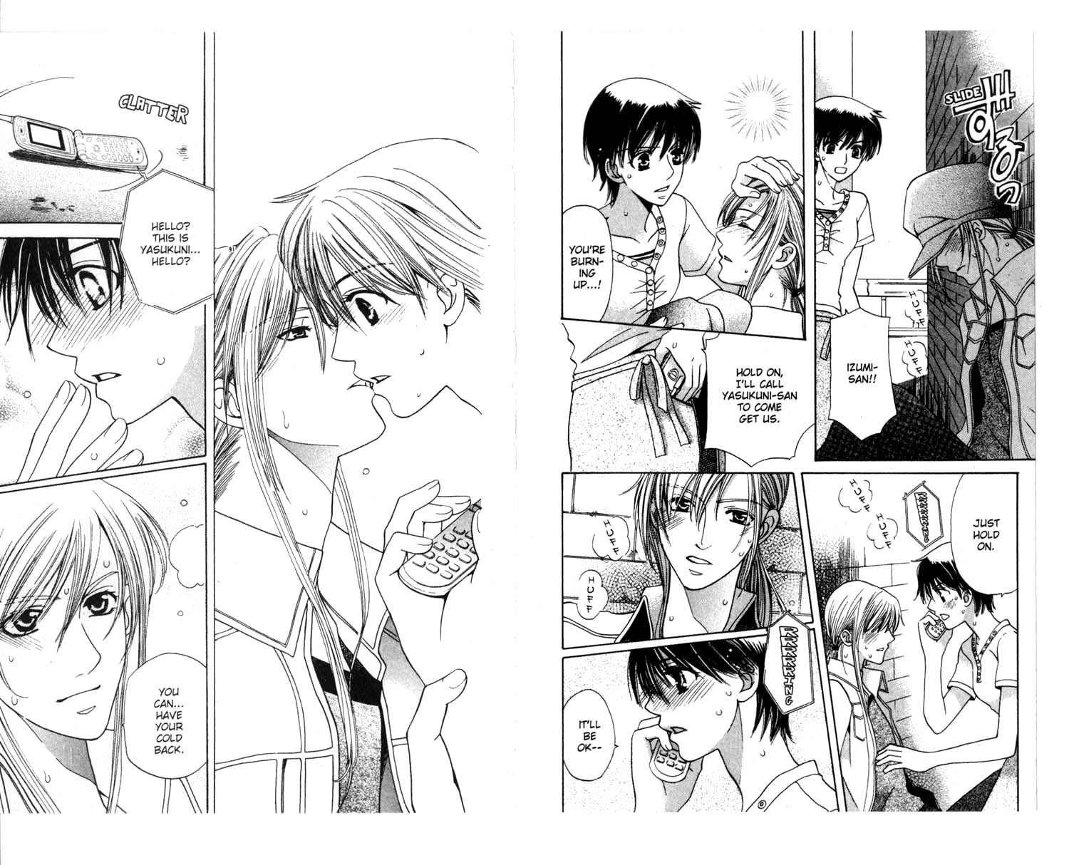 Page 100
