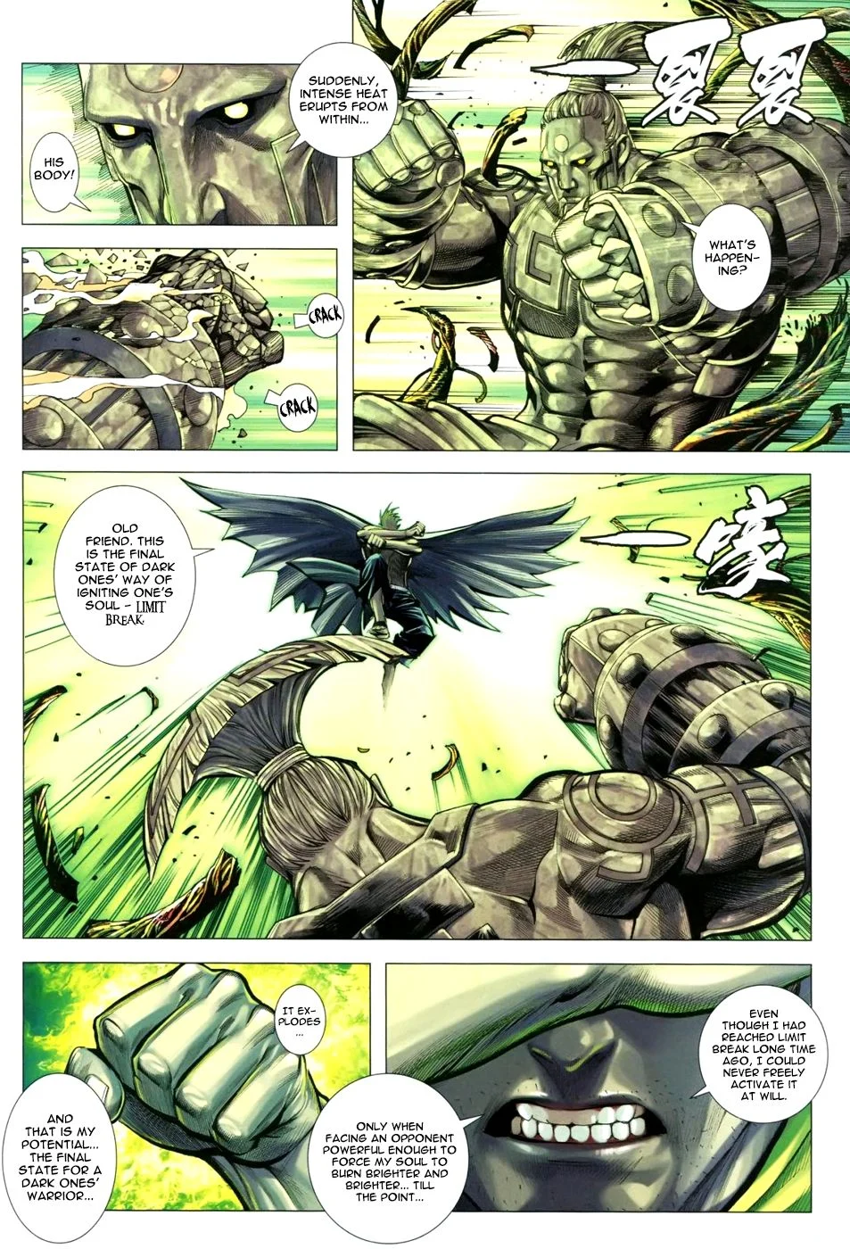 Page 32