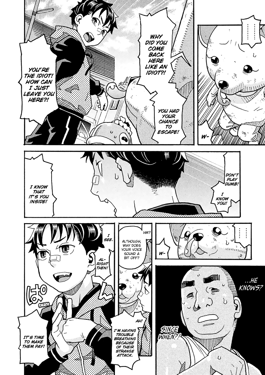 Page 21
