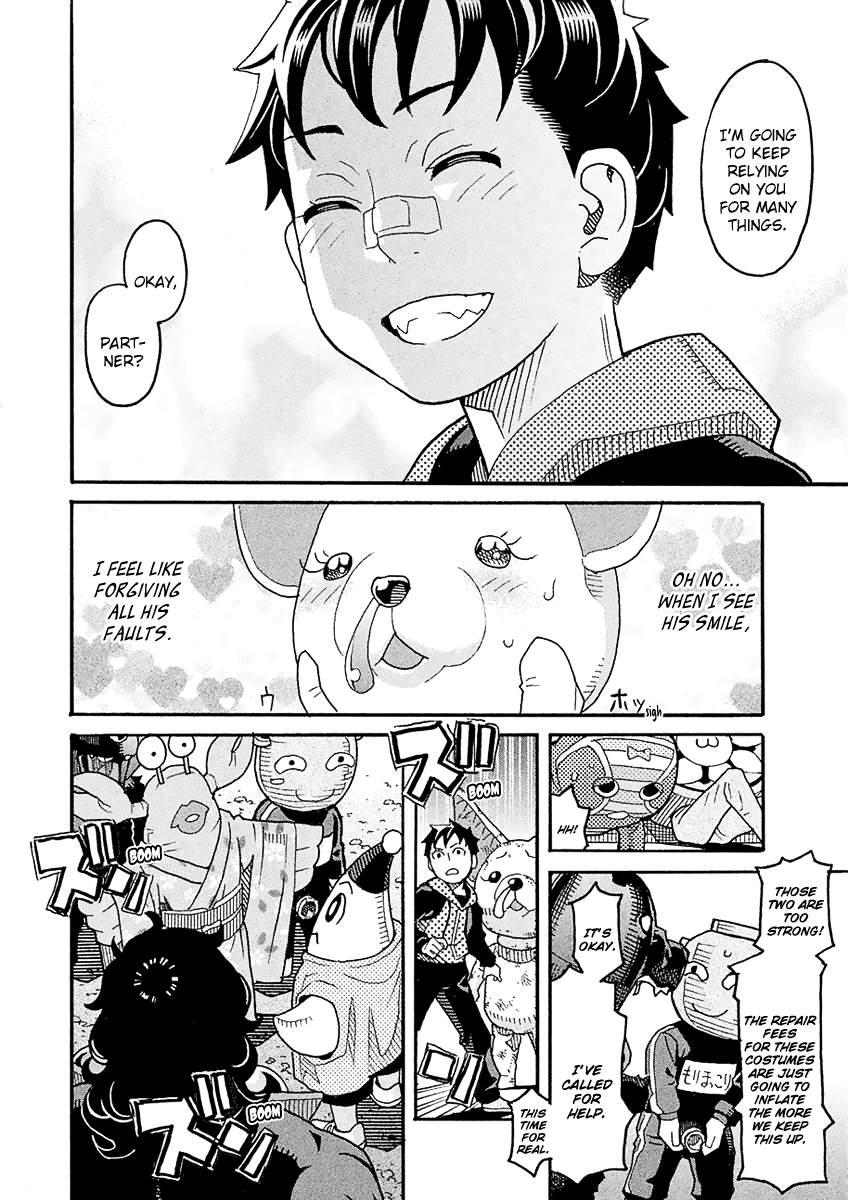 Page 27