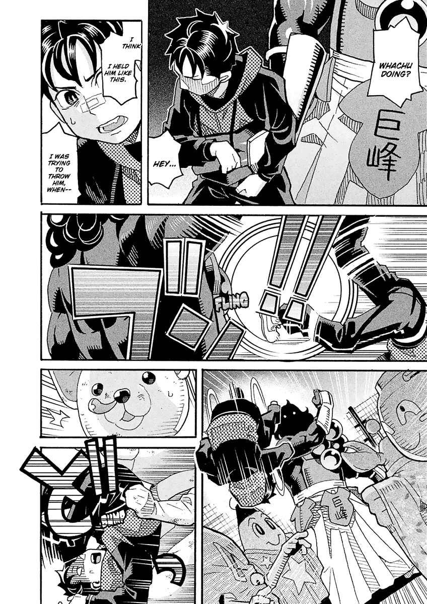Page 29