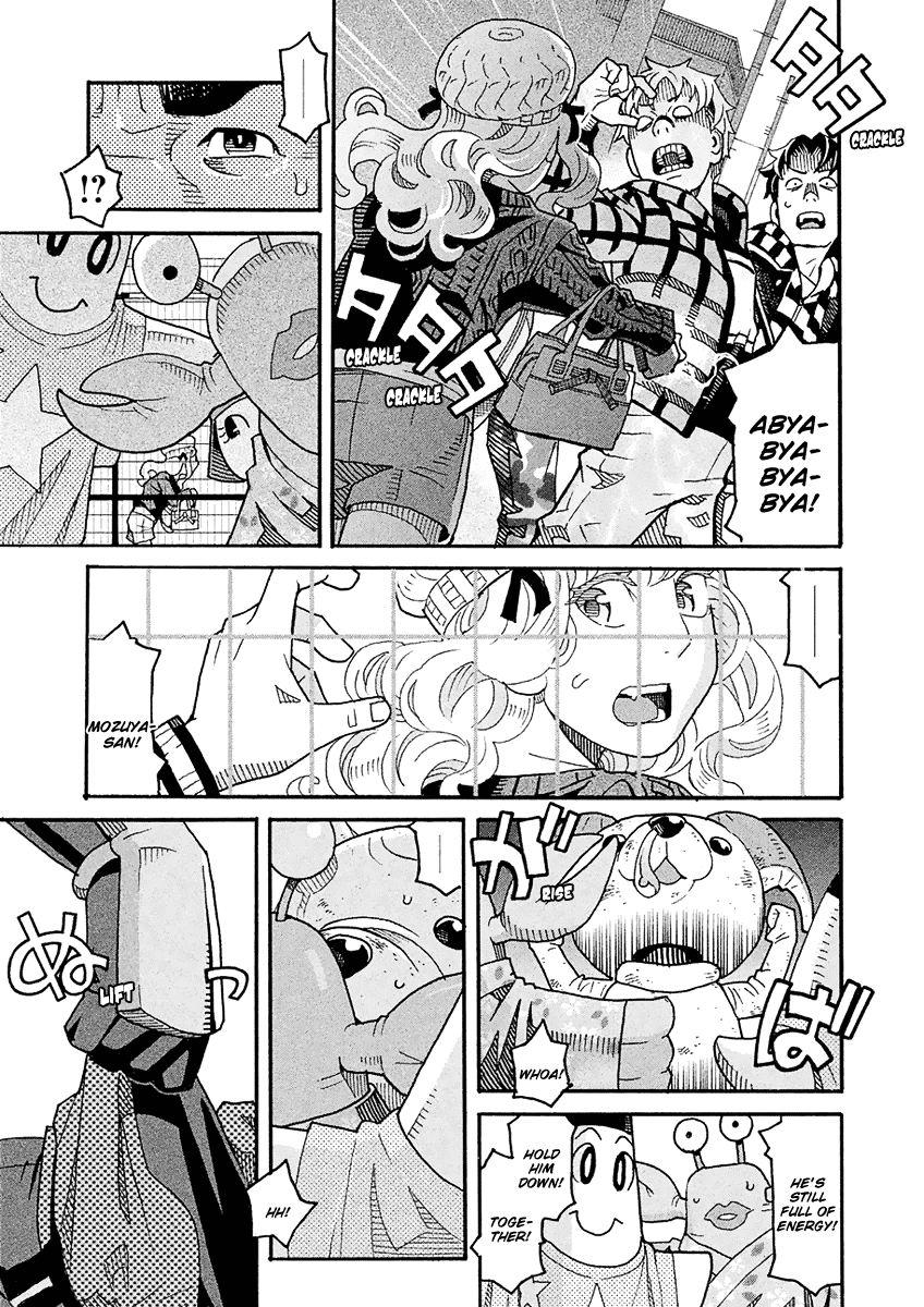 Page 32