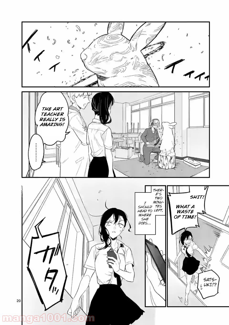 Page 20