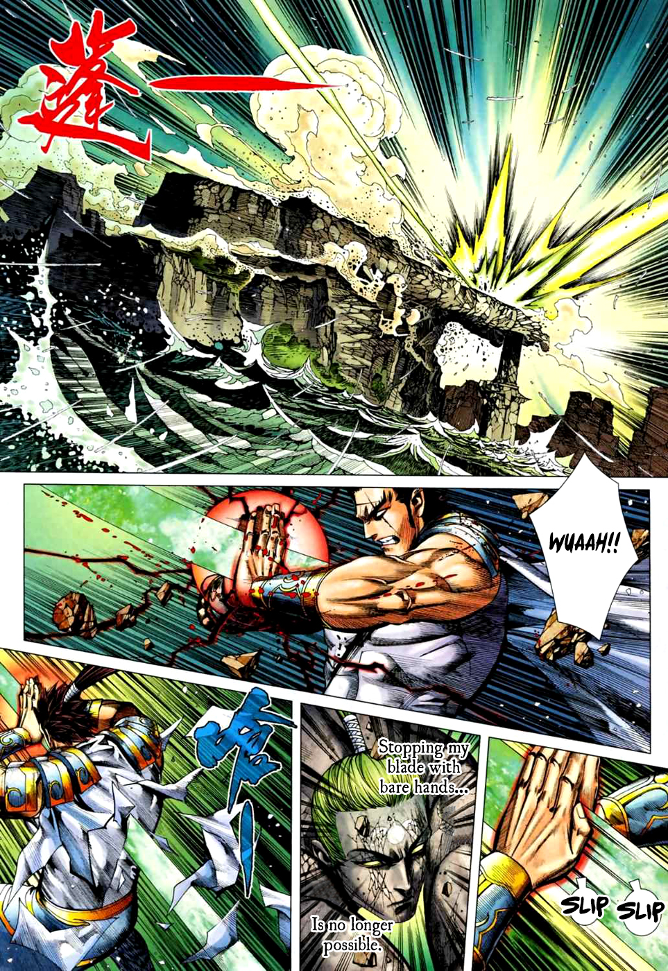 Page 22