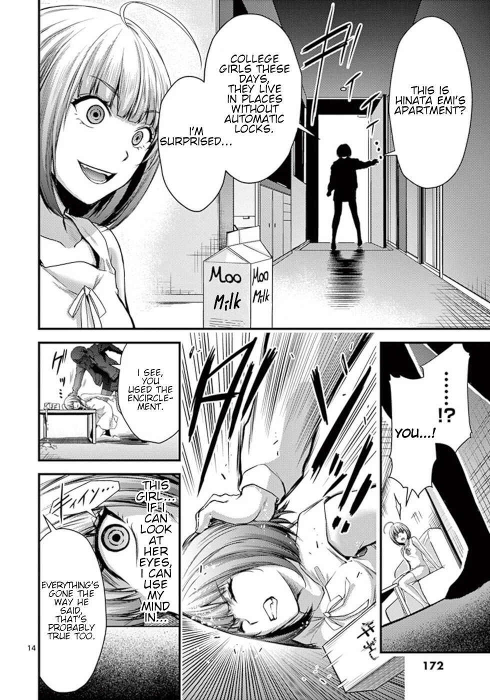 Page 14