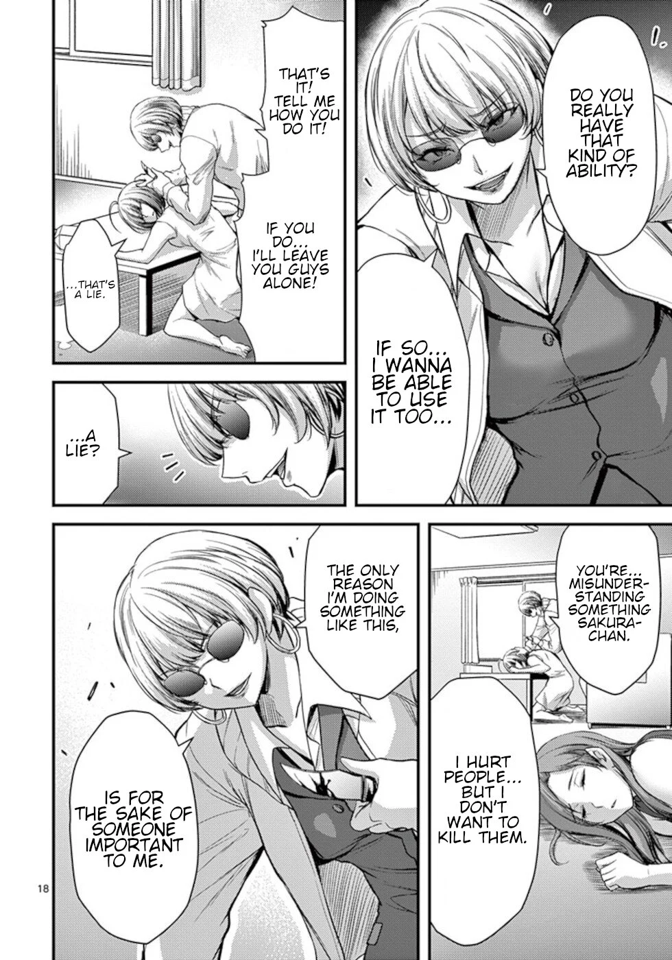 Page 18