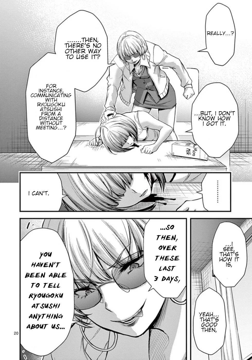 Page 20