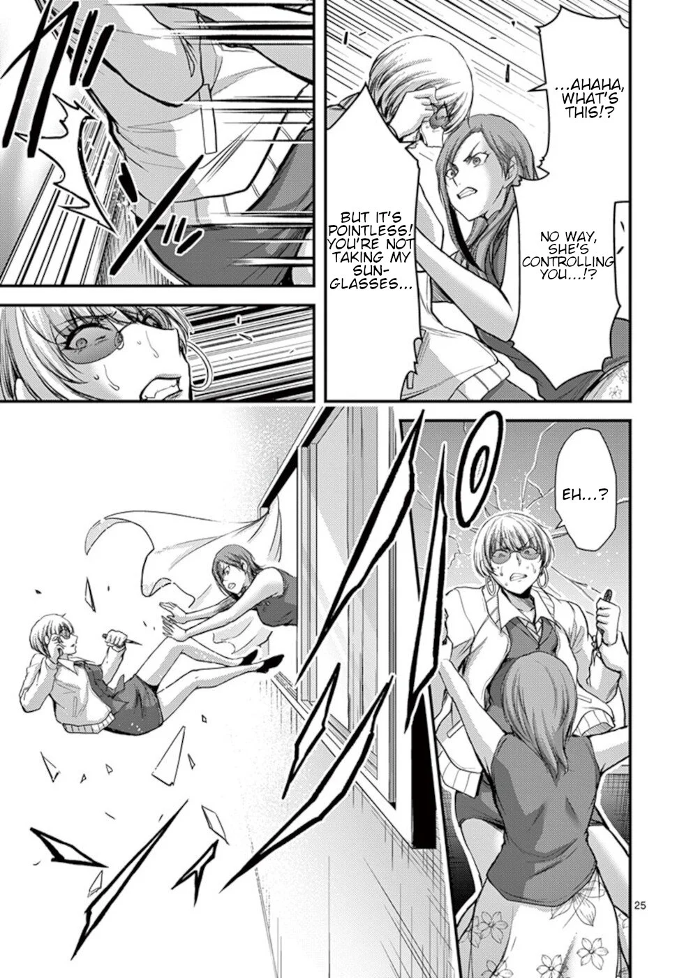 Page 25