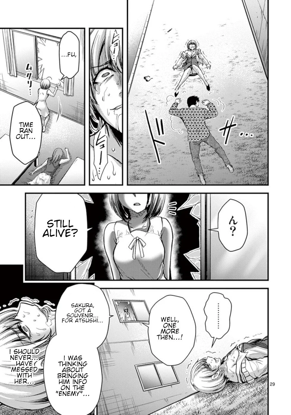 Page 29