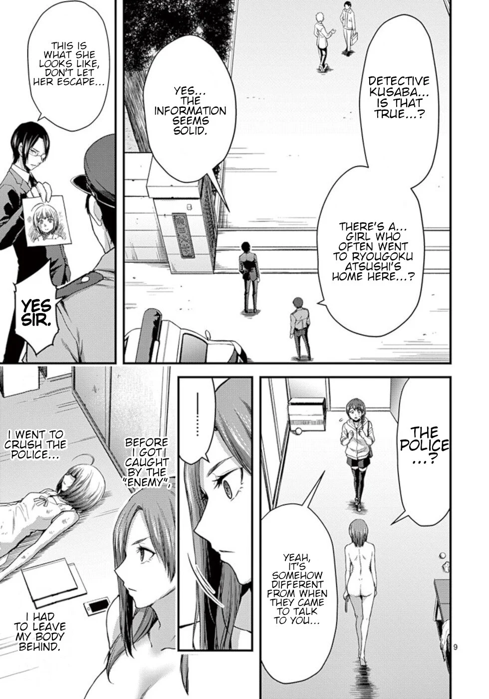 Page 9