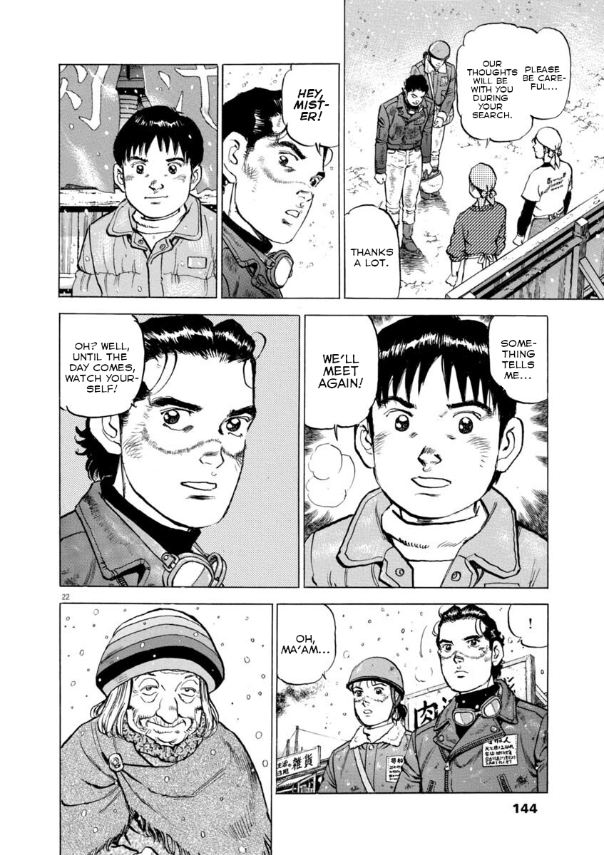 Page 22