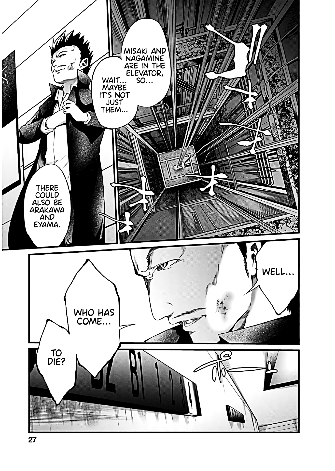 Page 29
