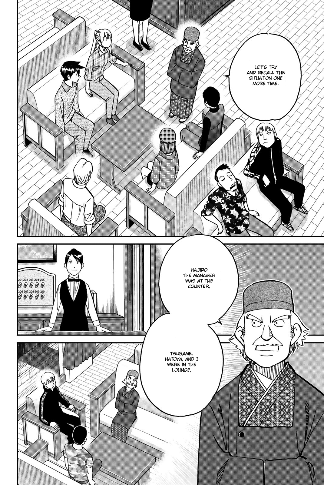 Page 49