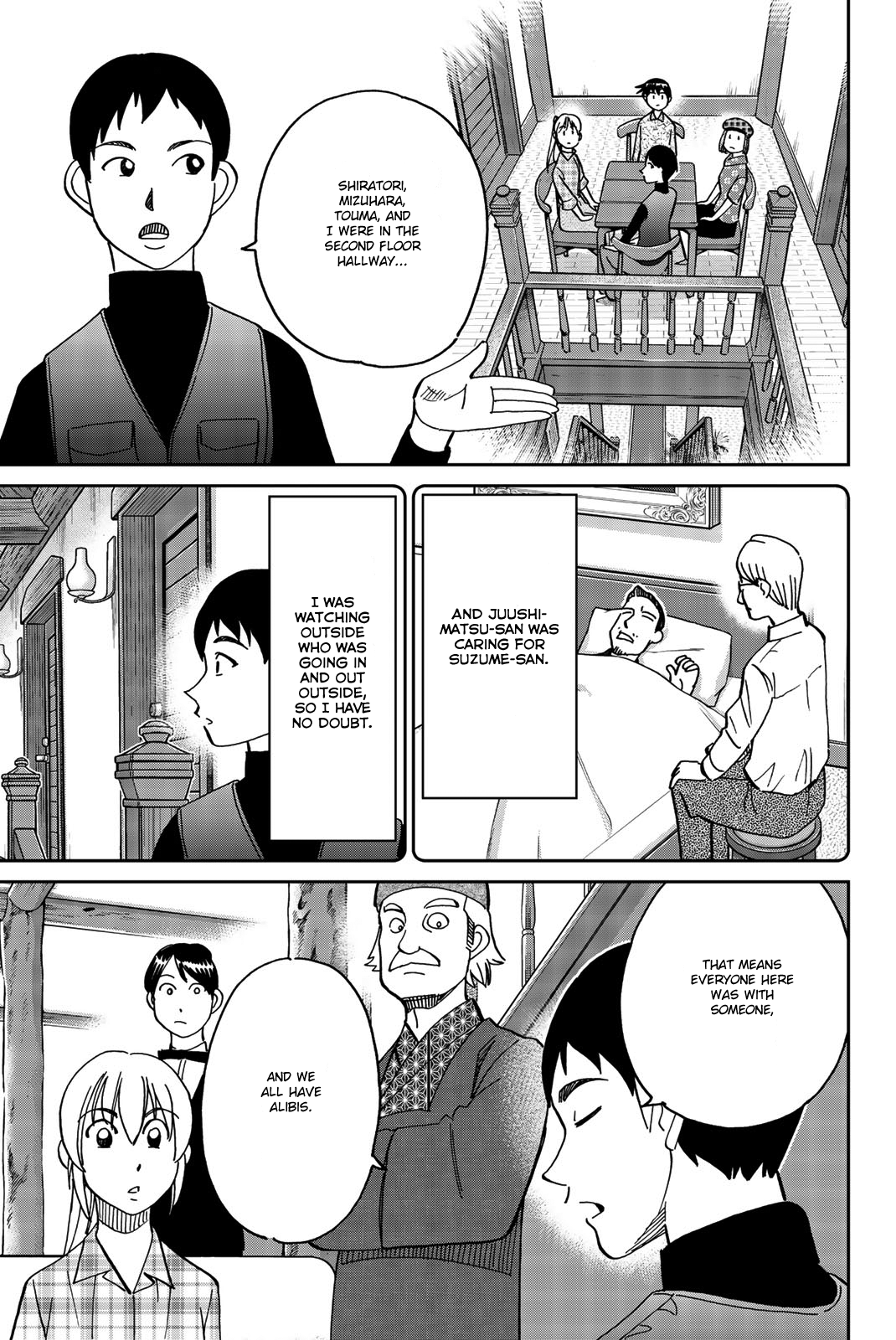 Page 50