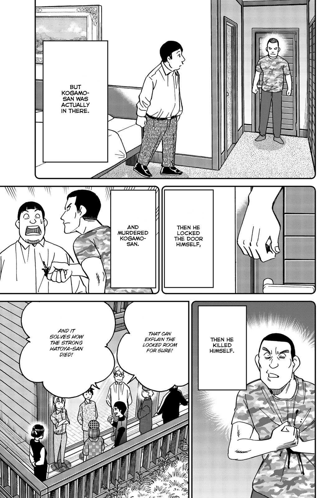 Page 56