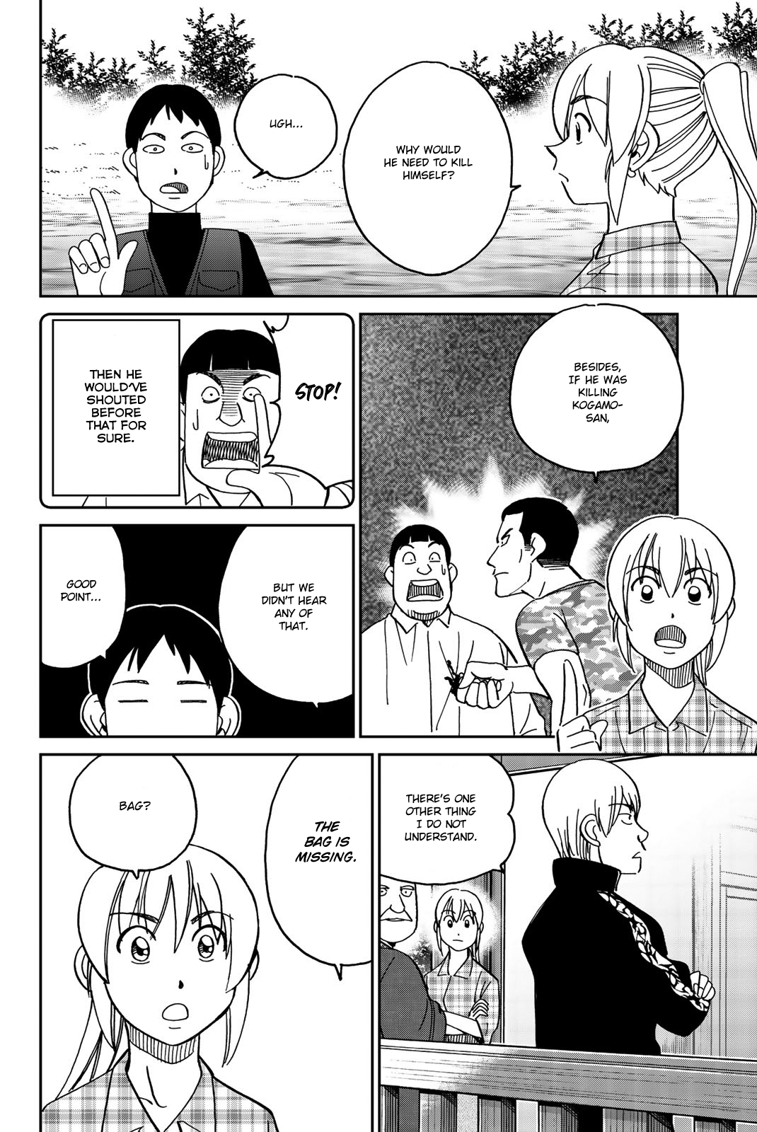 Page 57