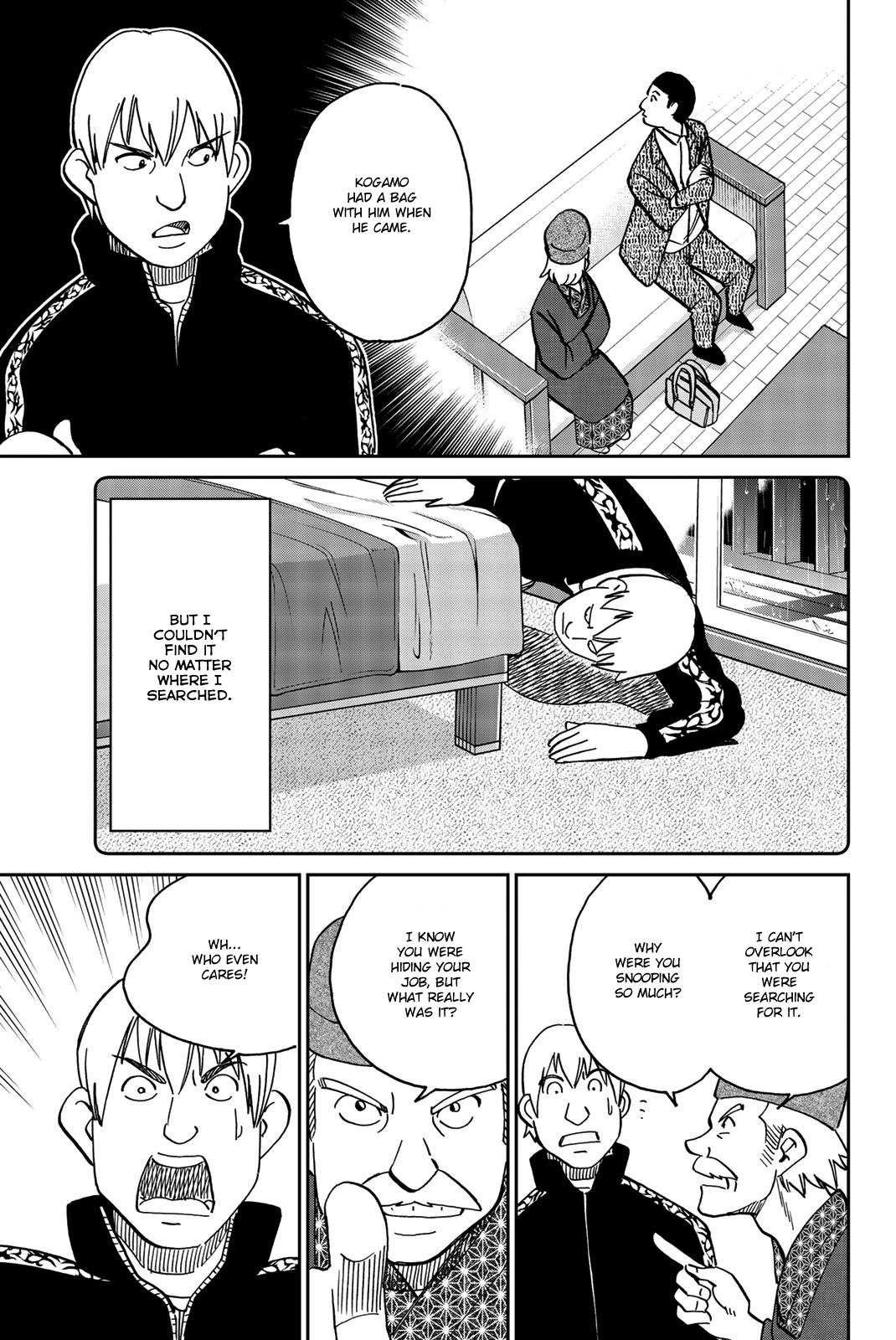 Page 58