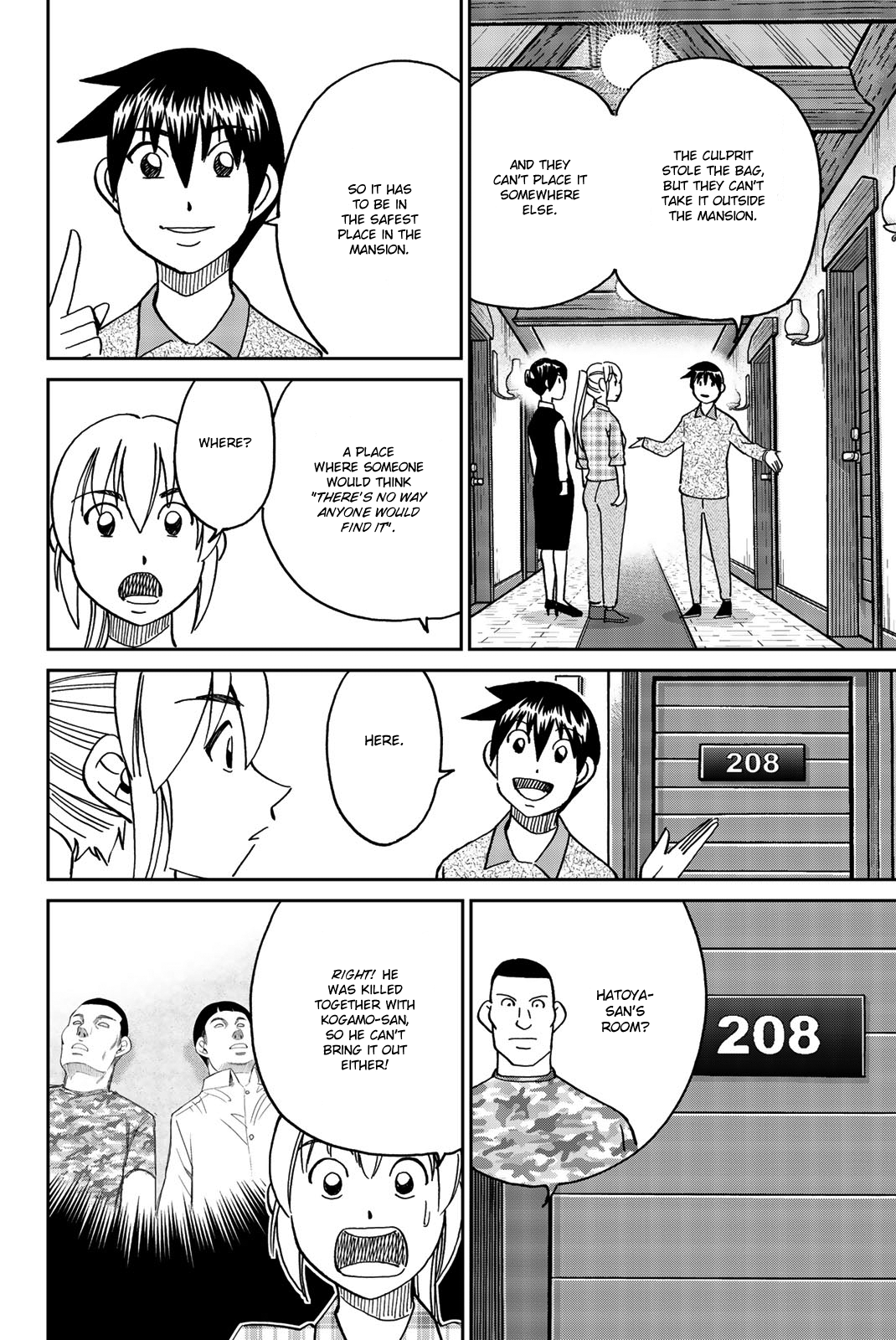 Page 65