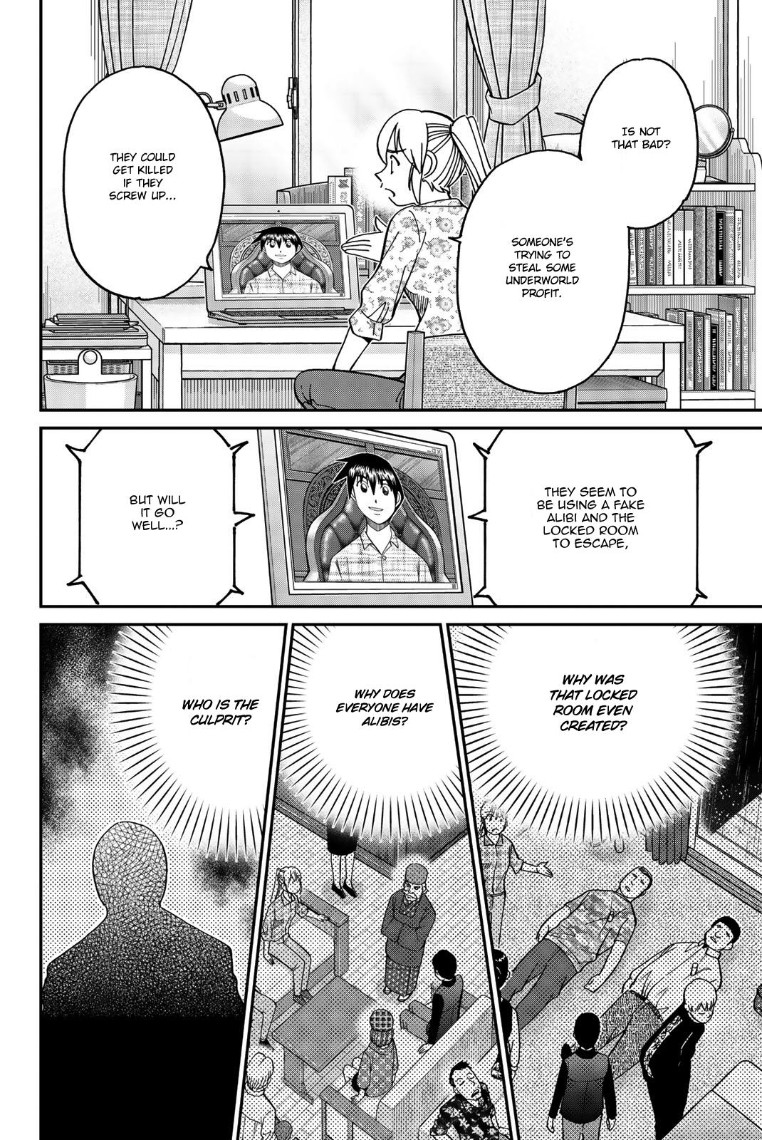 Page 77