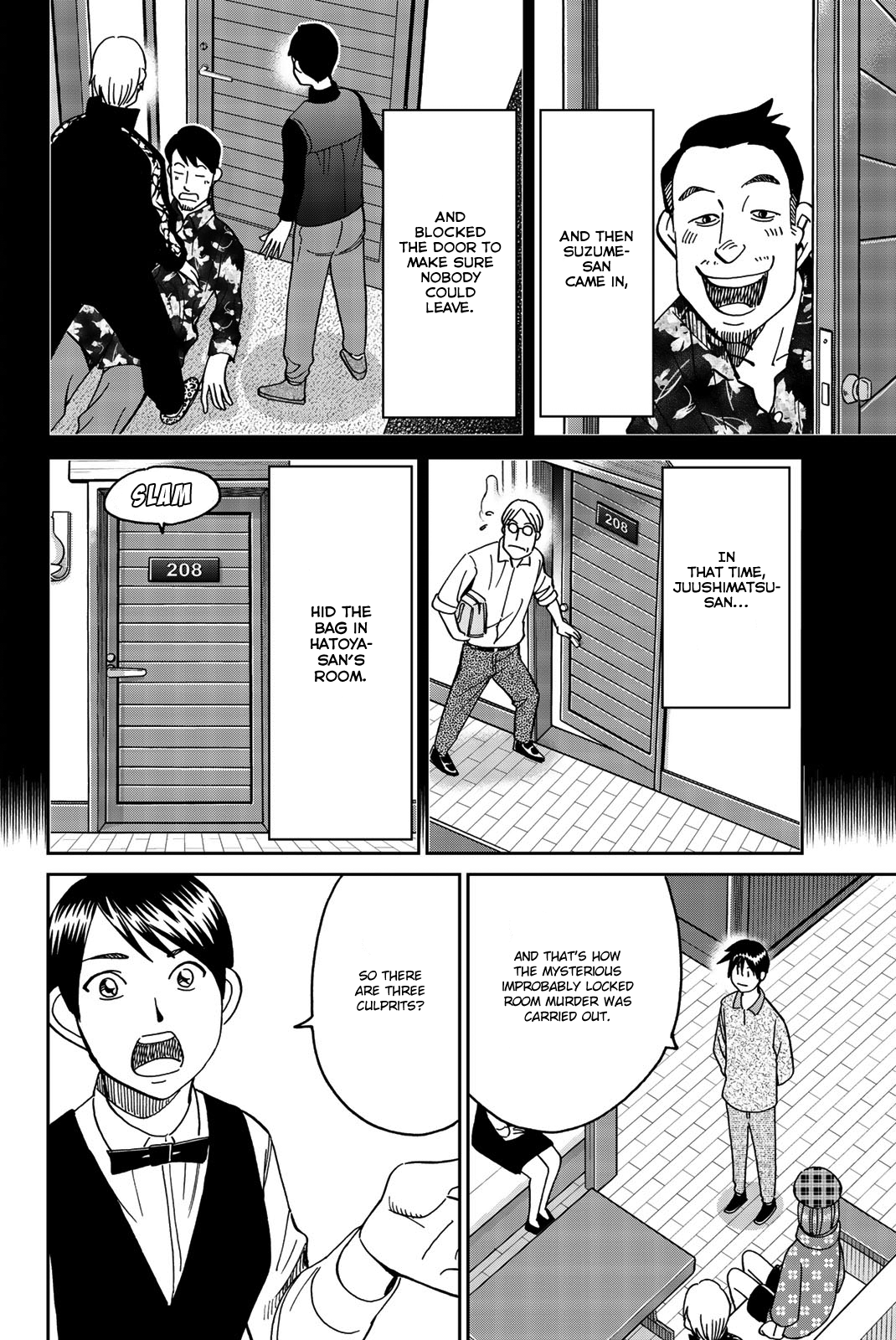 Page 87