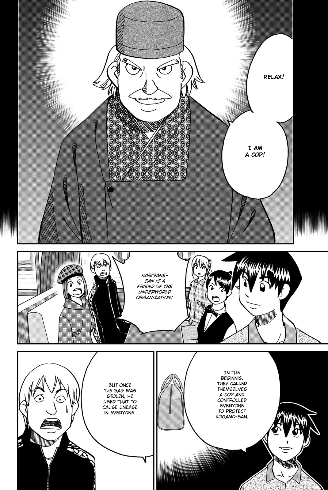 Page 93