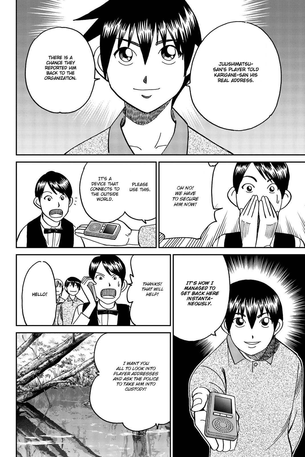 Page 95