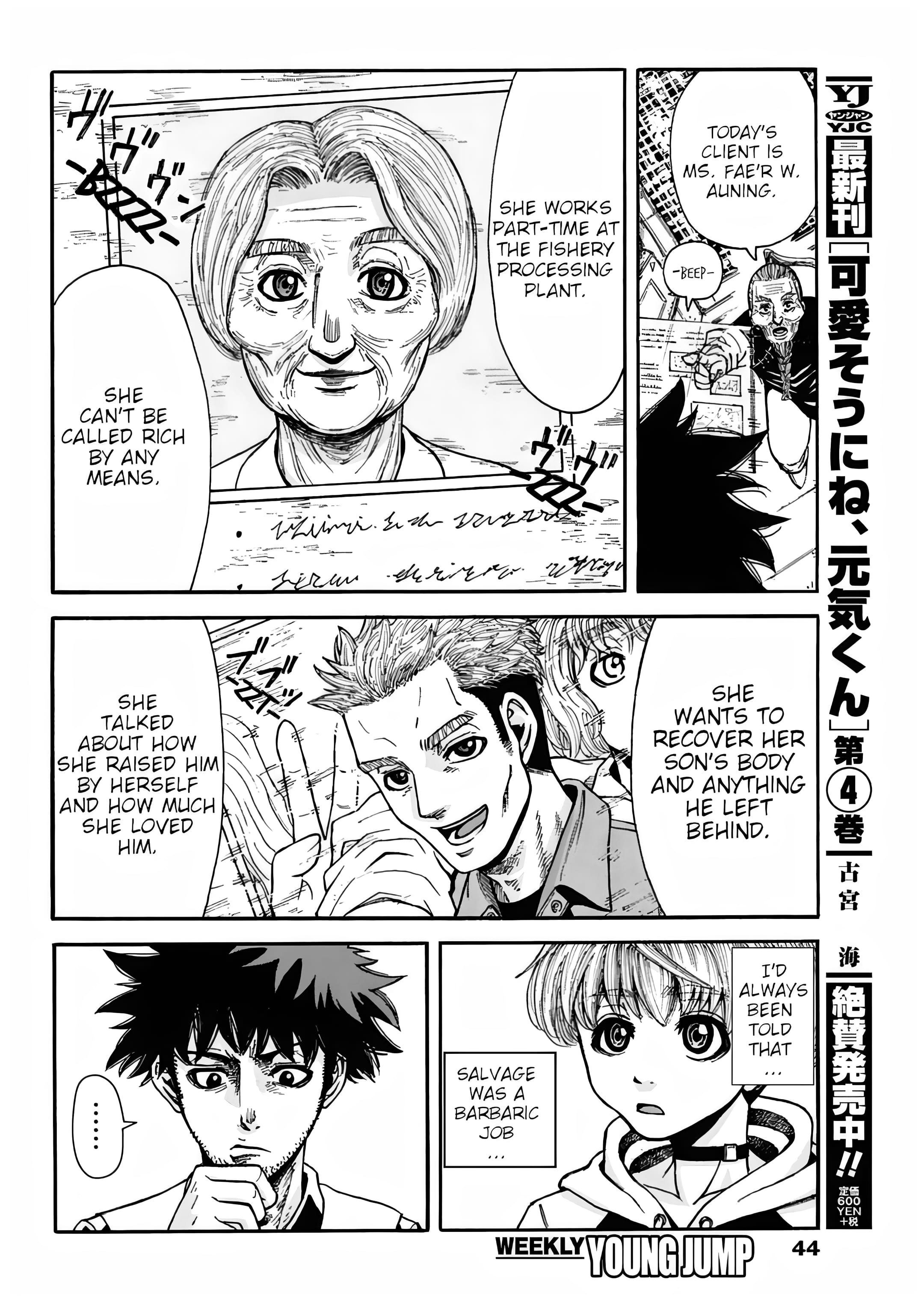 Page 35