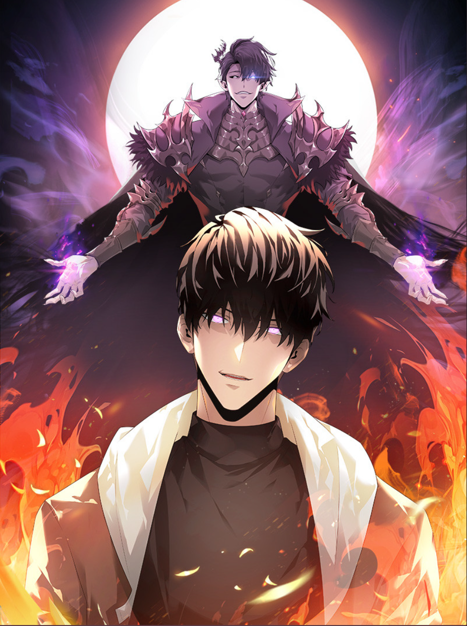 Wǒ, Zuì Qiáng BOSS