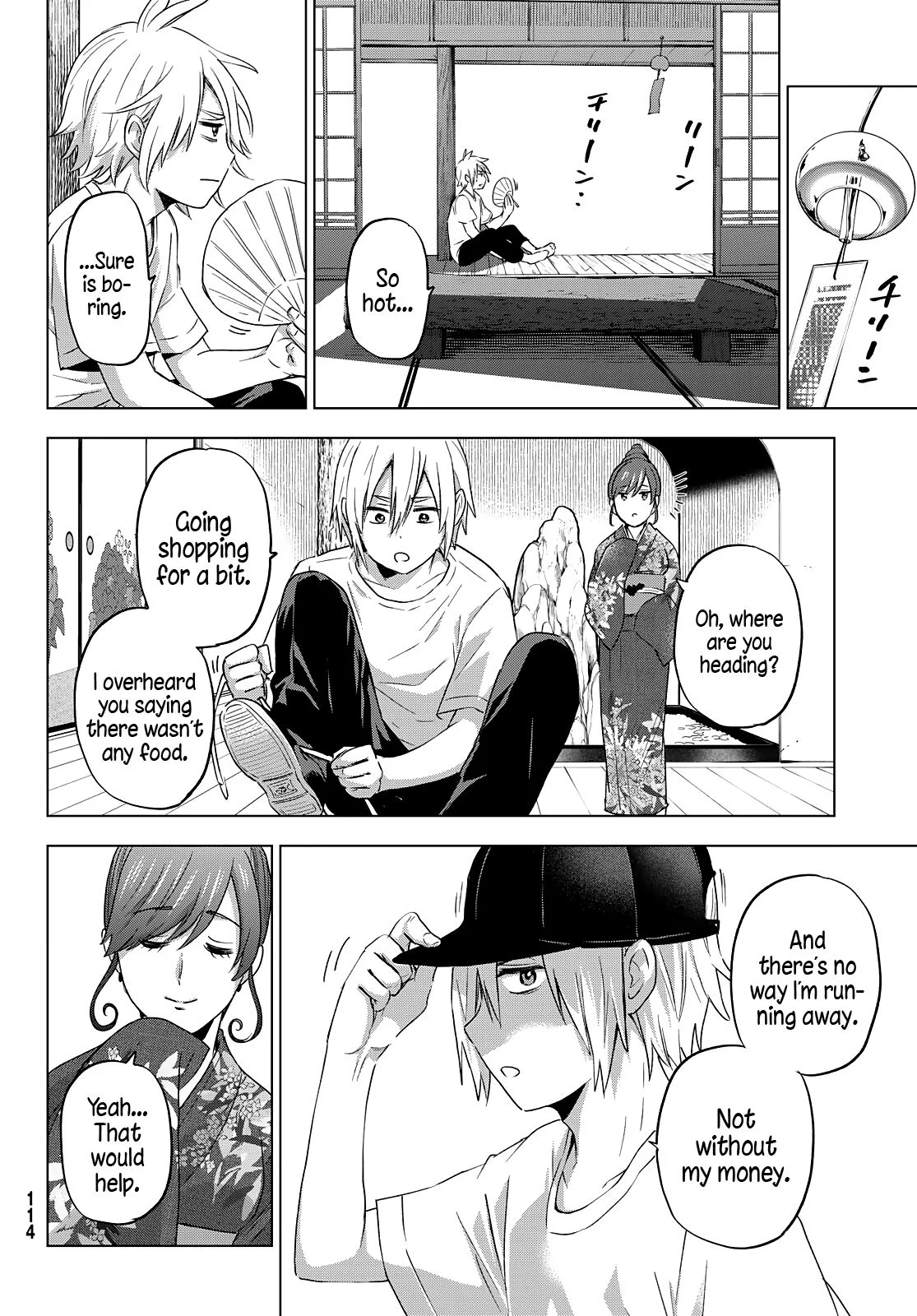 Page 23