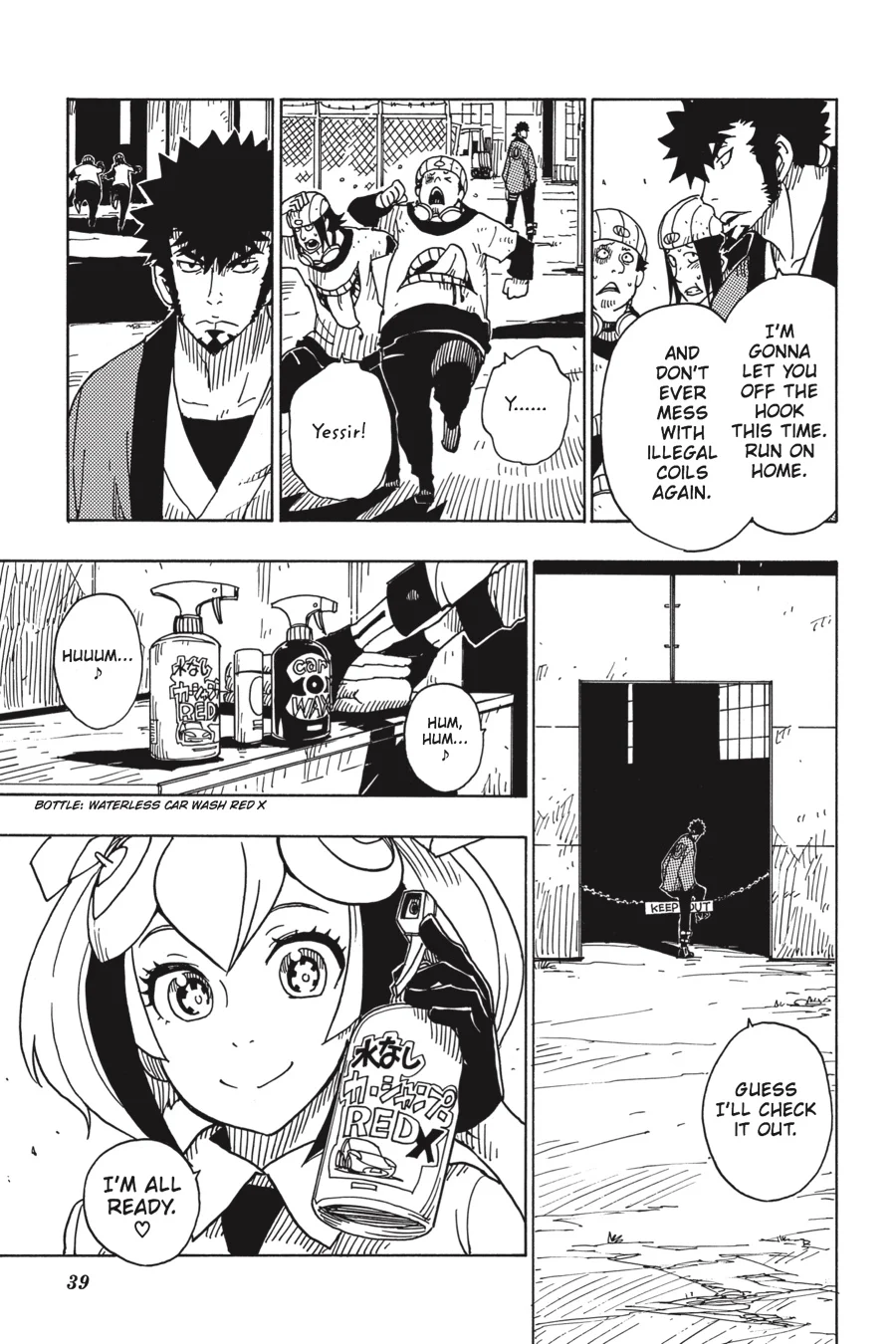 Page 11