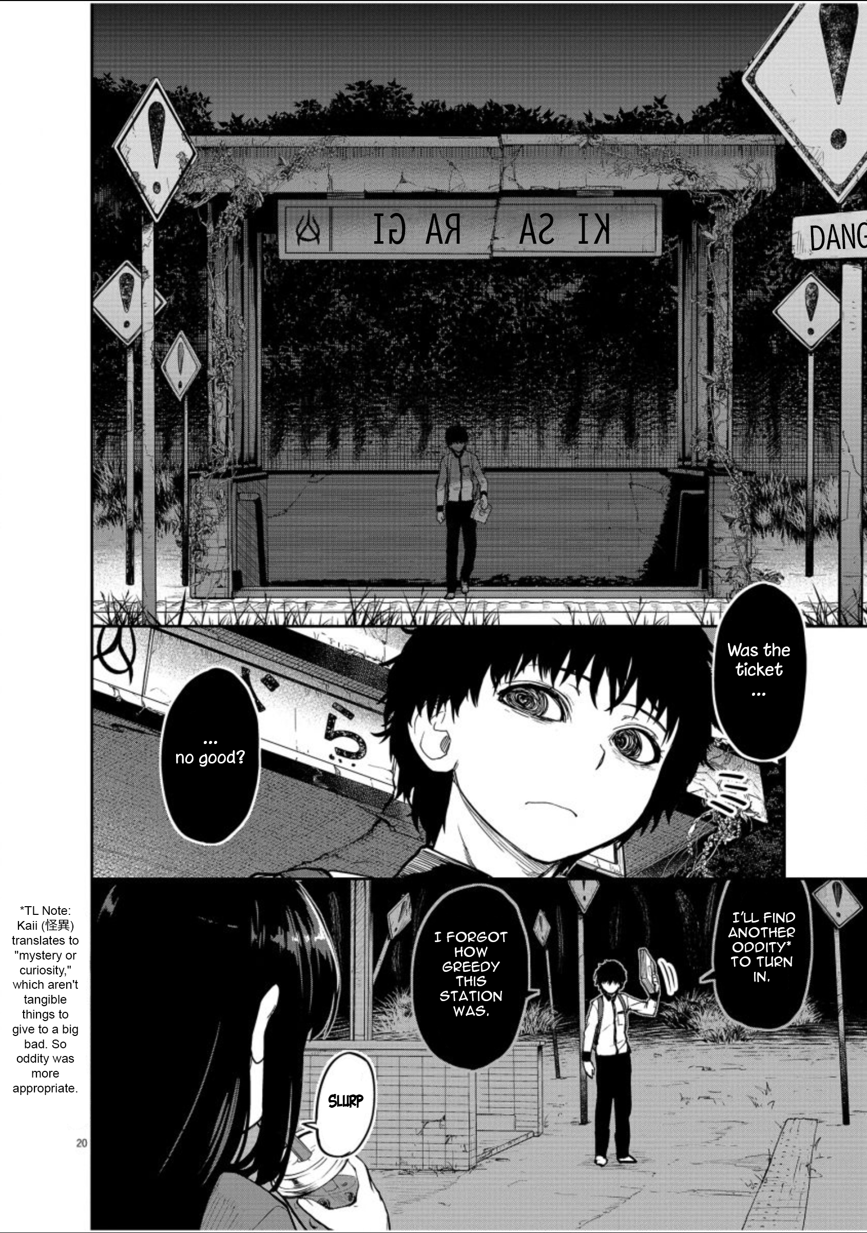 Page 21