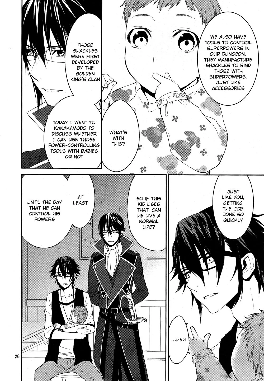 Page 25