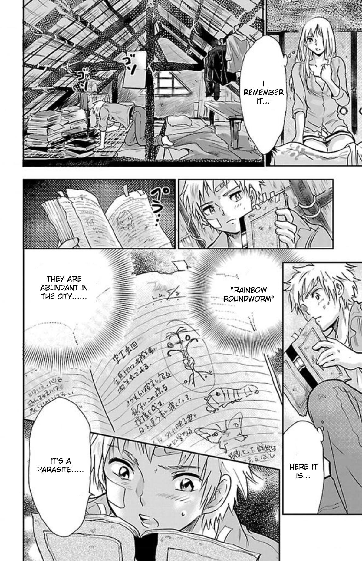 Page 40