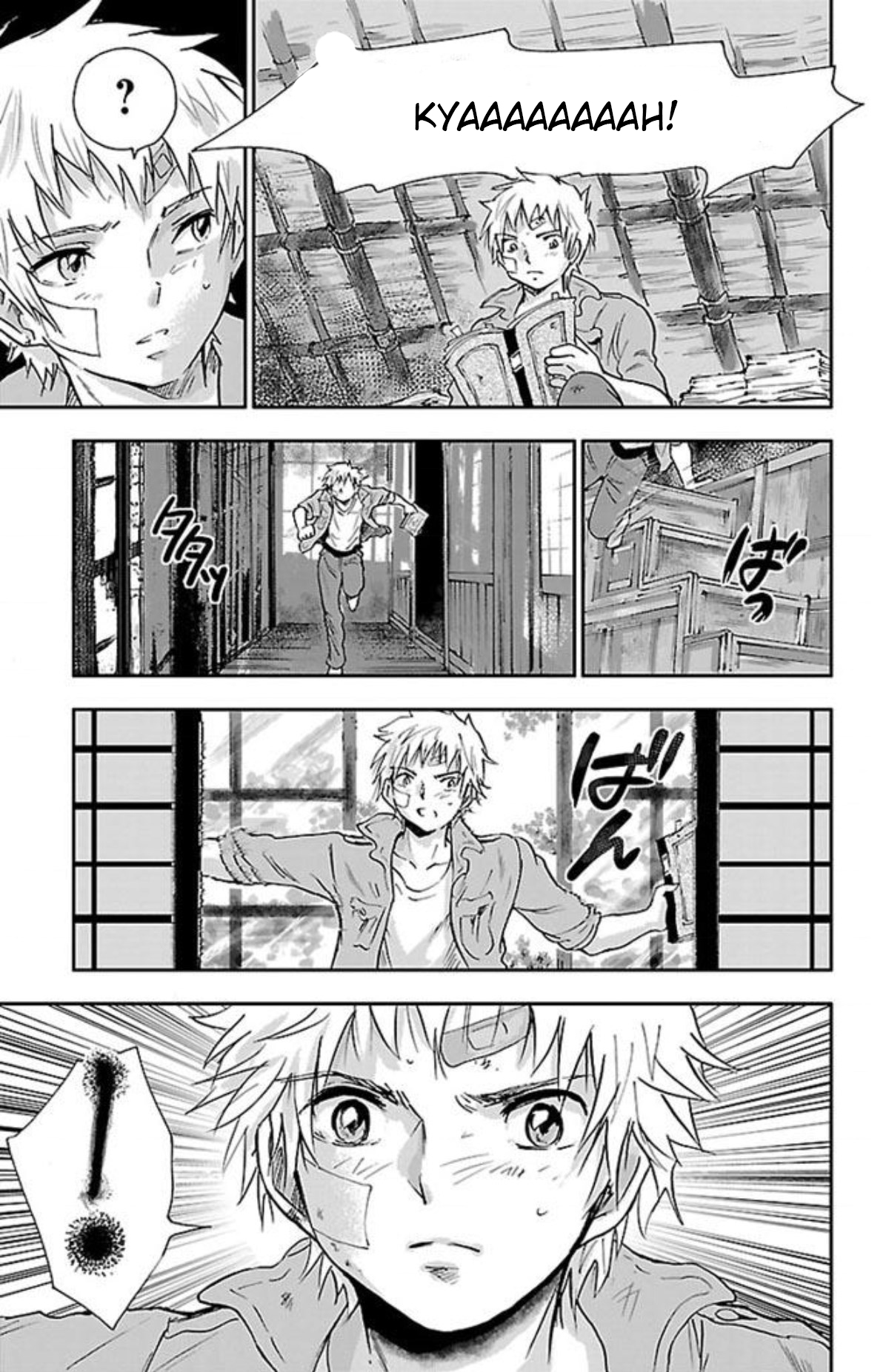 Page 45