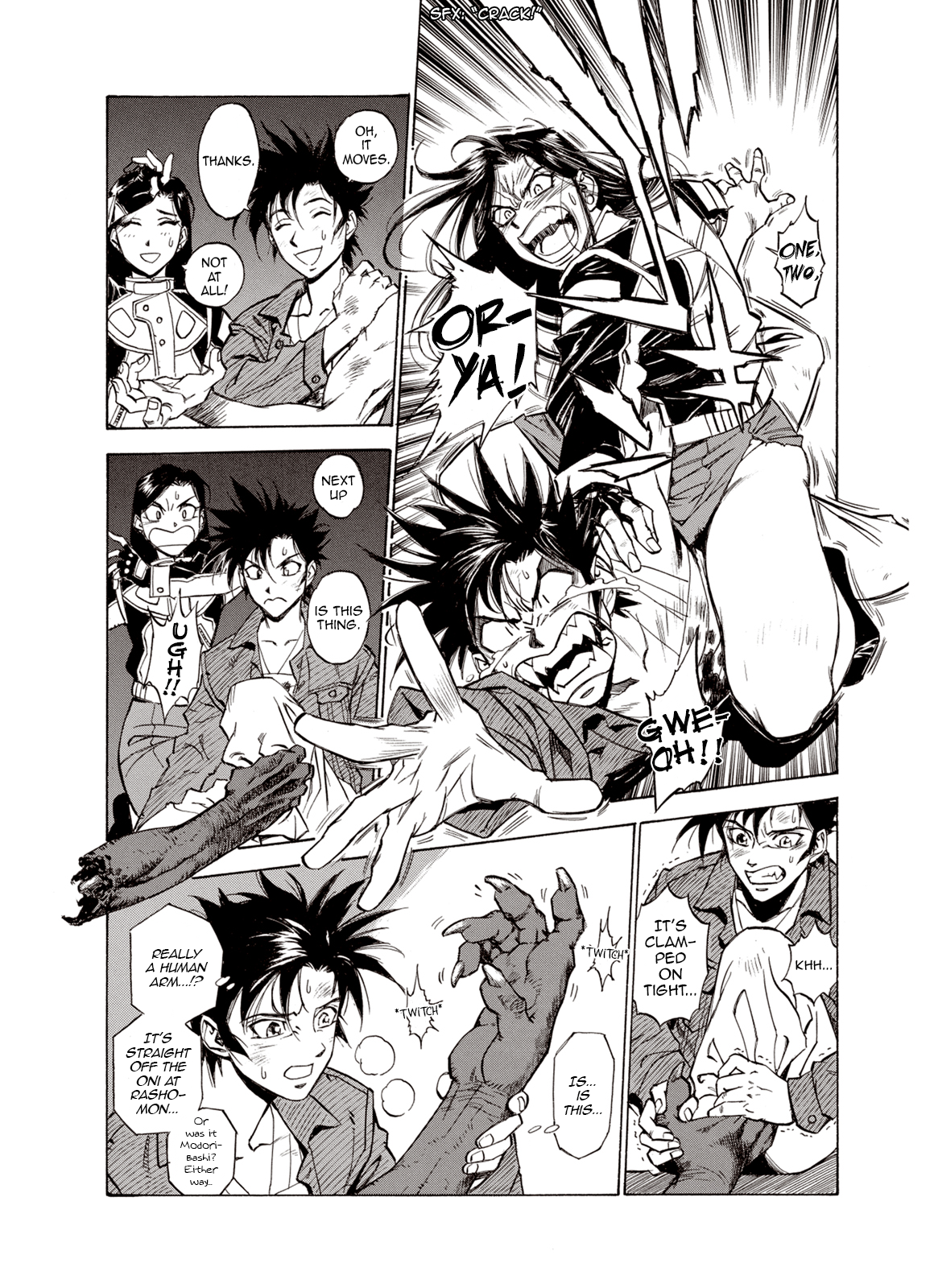 Page 3