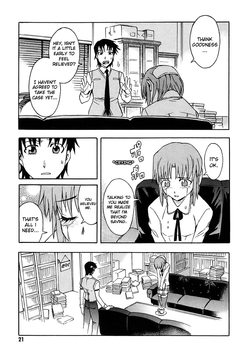 Page 21