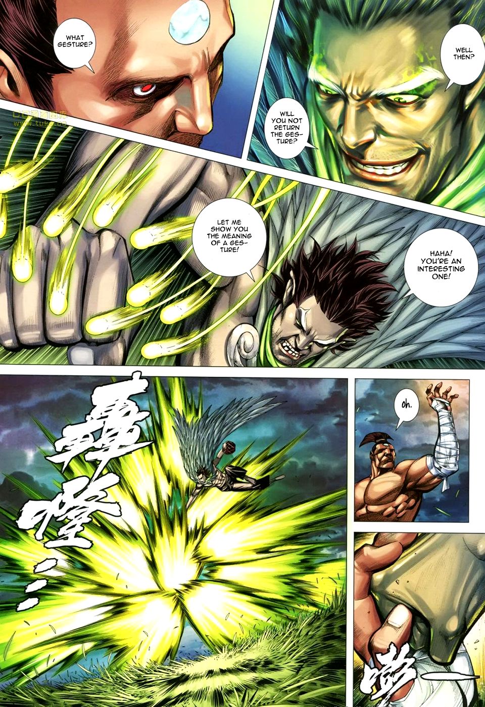 Page 23