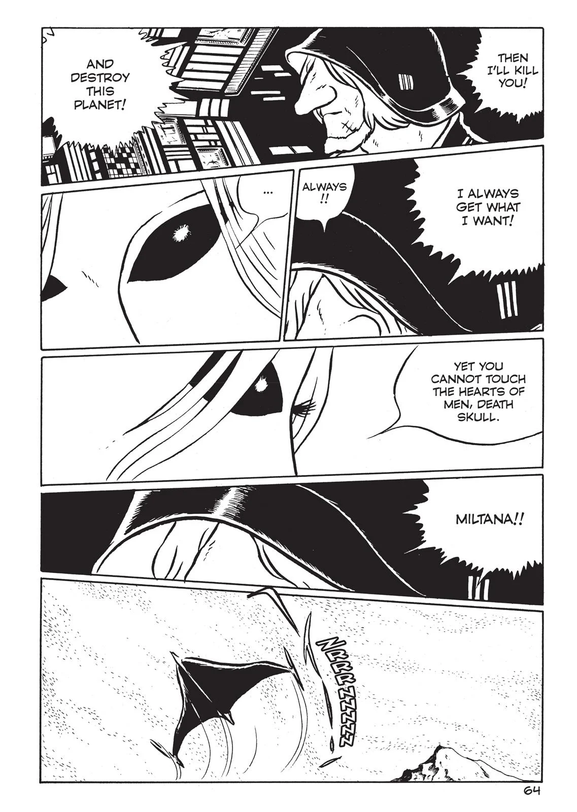 Page 57
