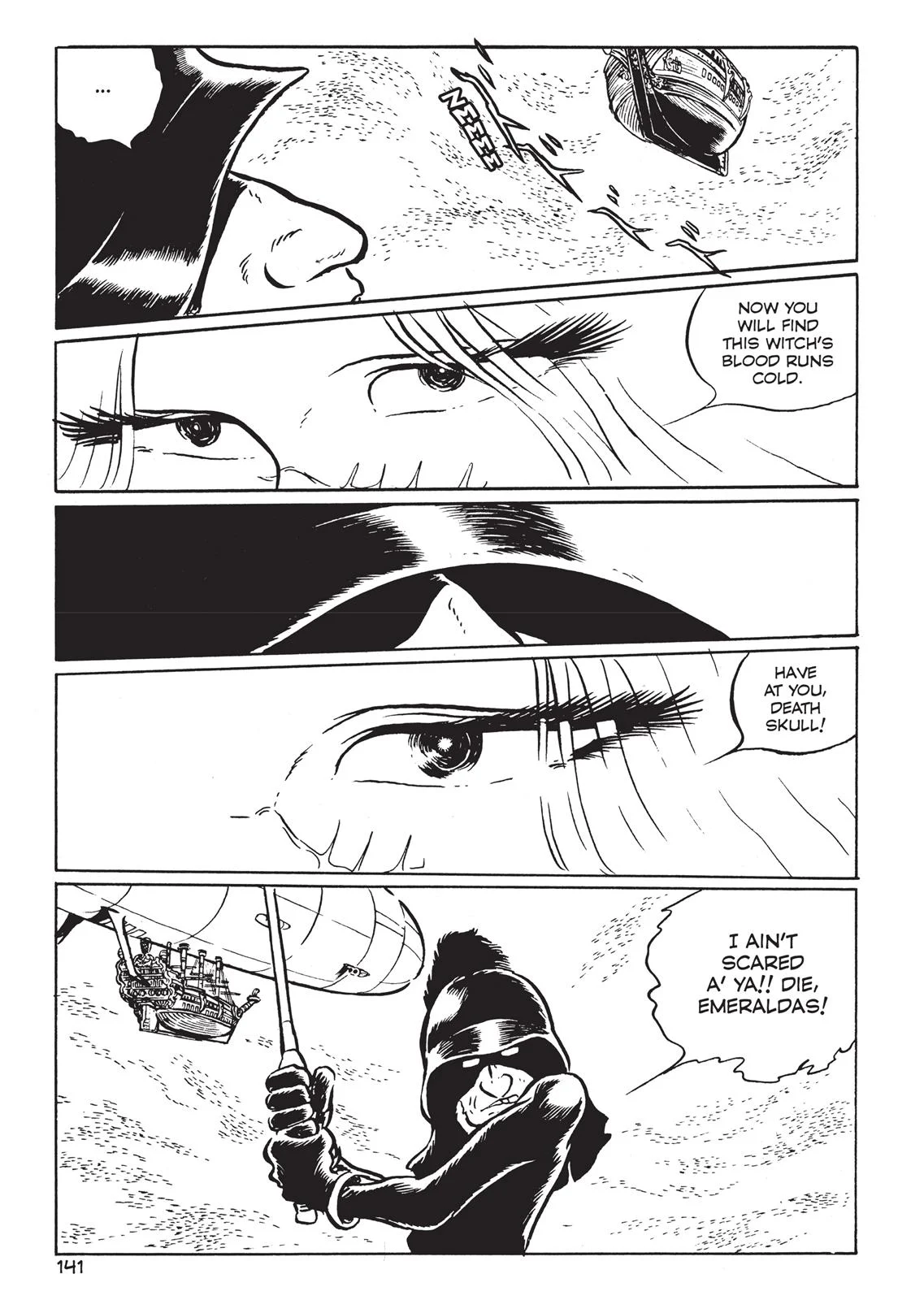 Page 124