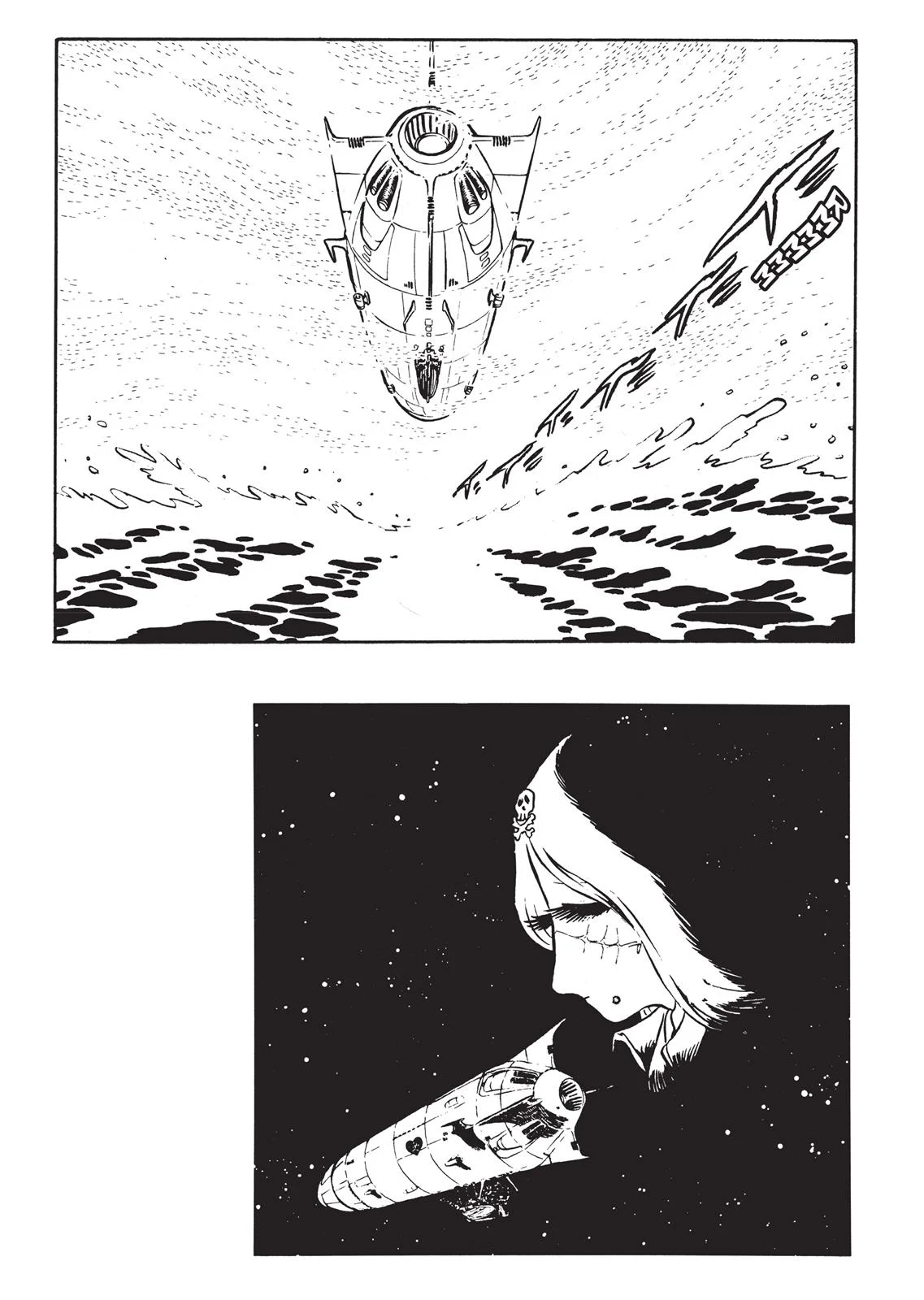 Page 169