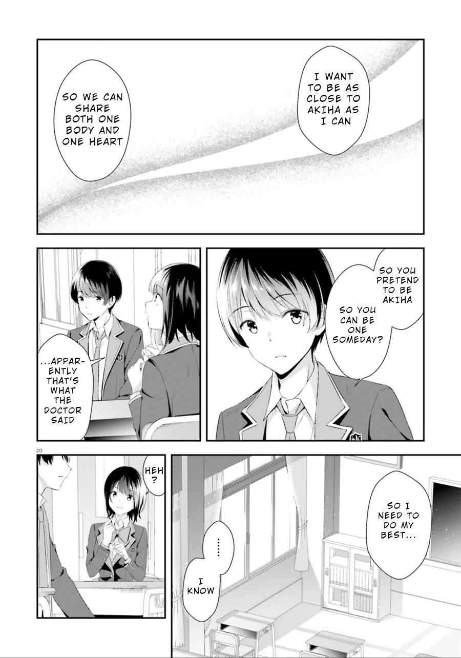 Page 20