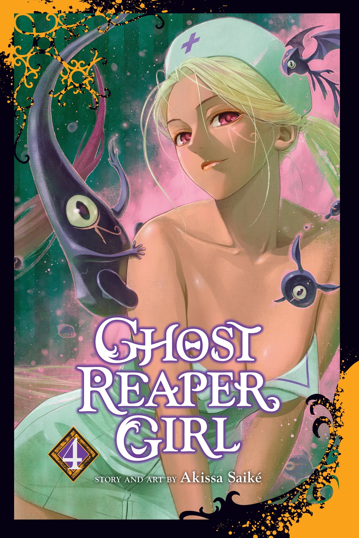Ghost Girl