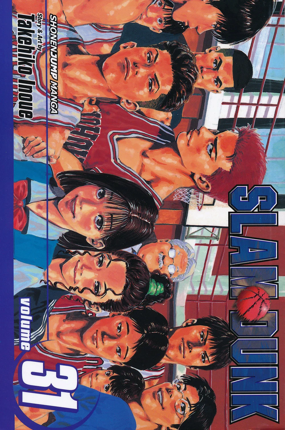 Slam Dunk!